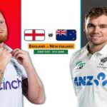 England vs New Zealand 1st Test Match, Dream 11 Prediction, Fantasy Cricket